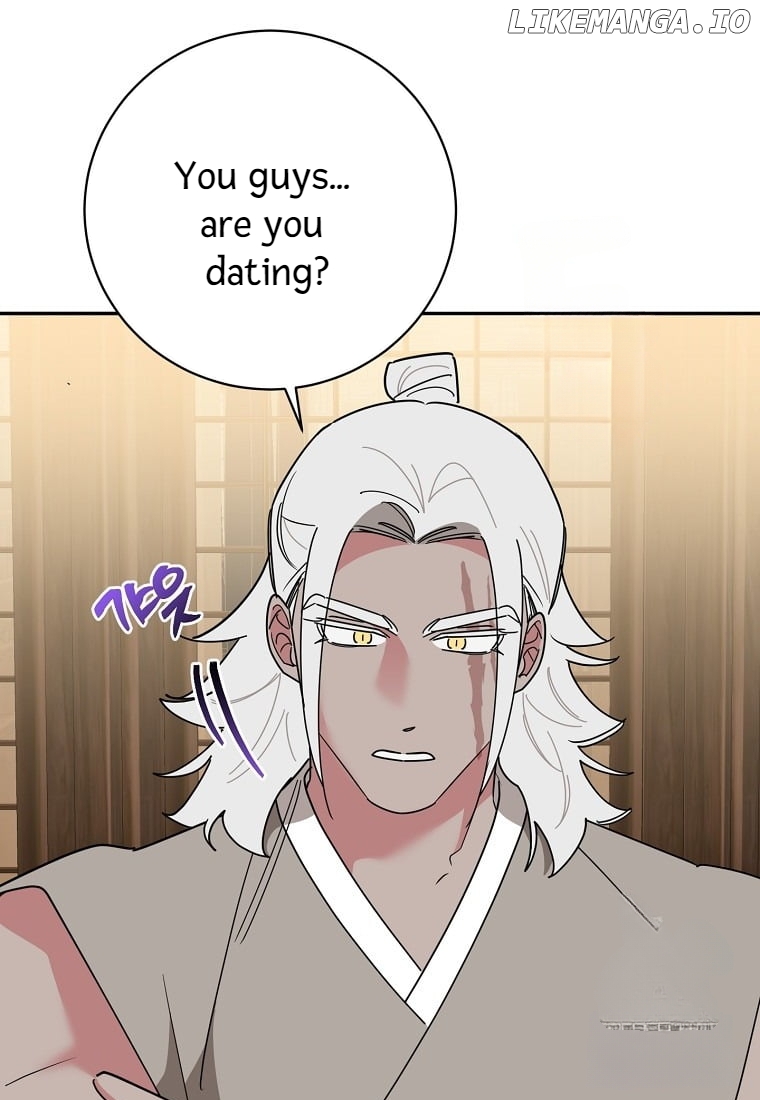 Precious Daughter of the Greatest Martial Arts Villain Chapter 137 - page 88